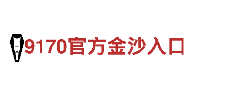 智能家电企业beplay体育怎么下载不了怎么办的创新产品与服务